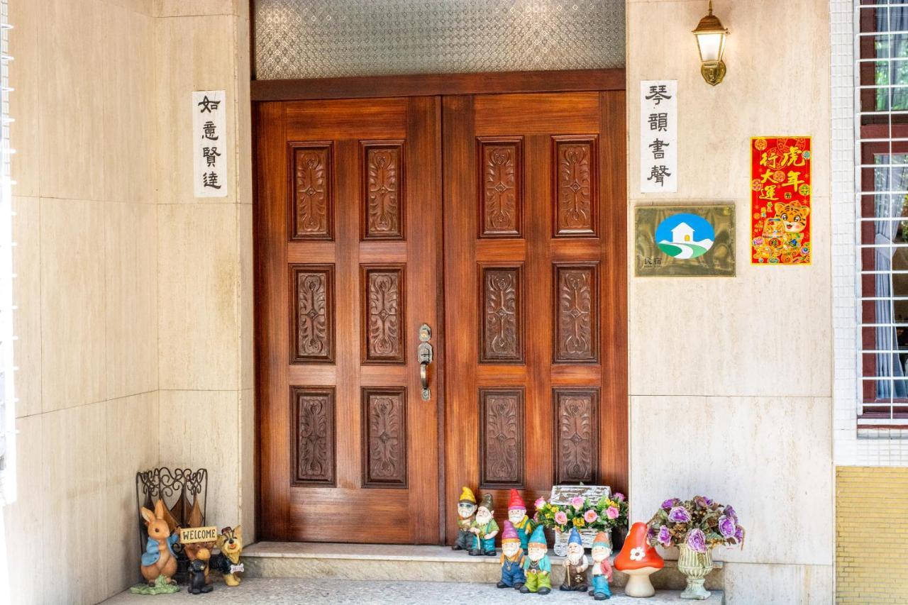 藏風民宿the Wind Guesthouse 2022 Tajnan Kültér fotó